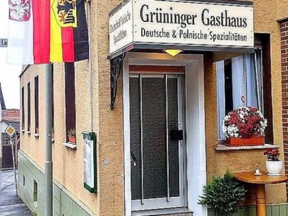 Фото: Gr&amp;uuml;ninger Gasthaus